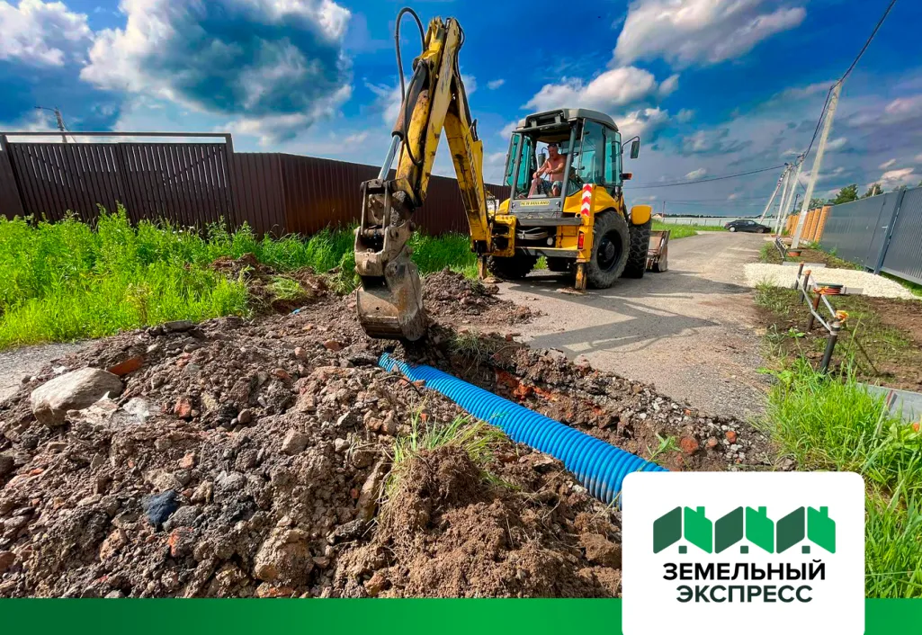 Благоустройство поселка "Карамель"