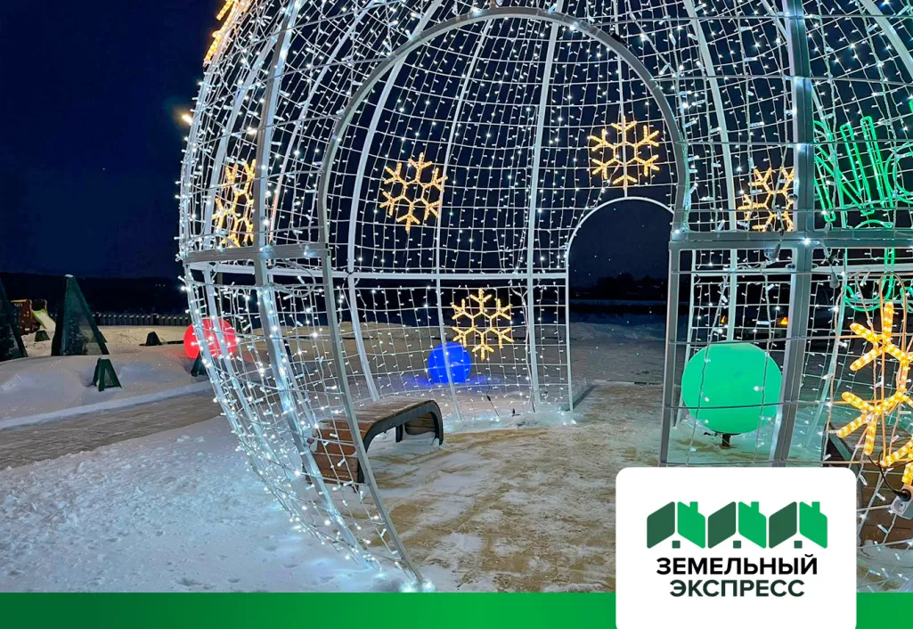 Установлены скамейки внутри праздничной инсталляции в "Бунино"