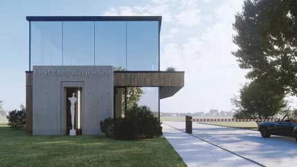 Шереметьевская усадьба осенью