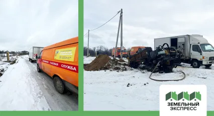 Работы по газификации в поселке "Фаворит"