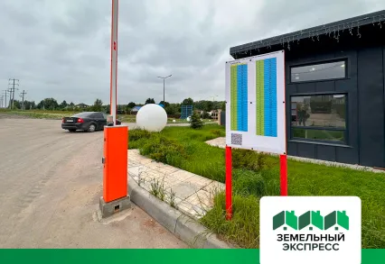 Установлены информационные щиты для собственников по содержанию поселков «Династия», «Регата», «Карамель»