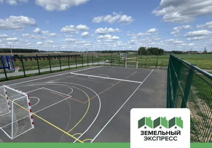 В КП "Новое Растуново" на завершающем этапе работы по обустройству спортивной площадки