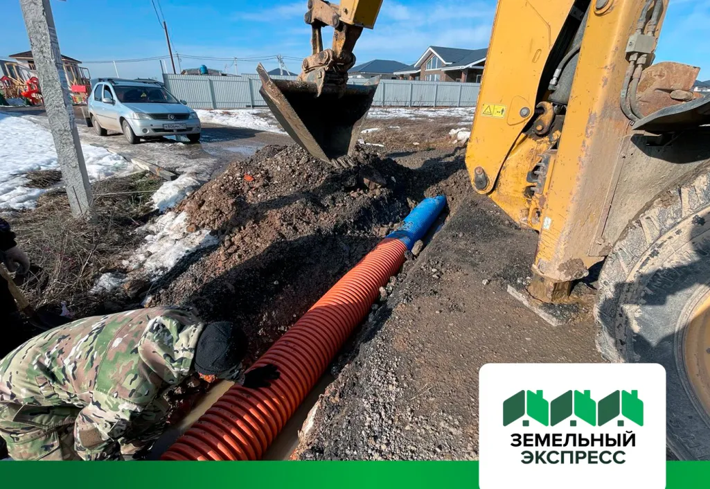 Строительные работы в КП "Рэд"