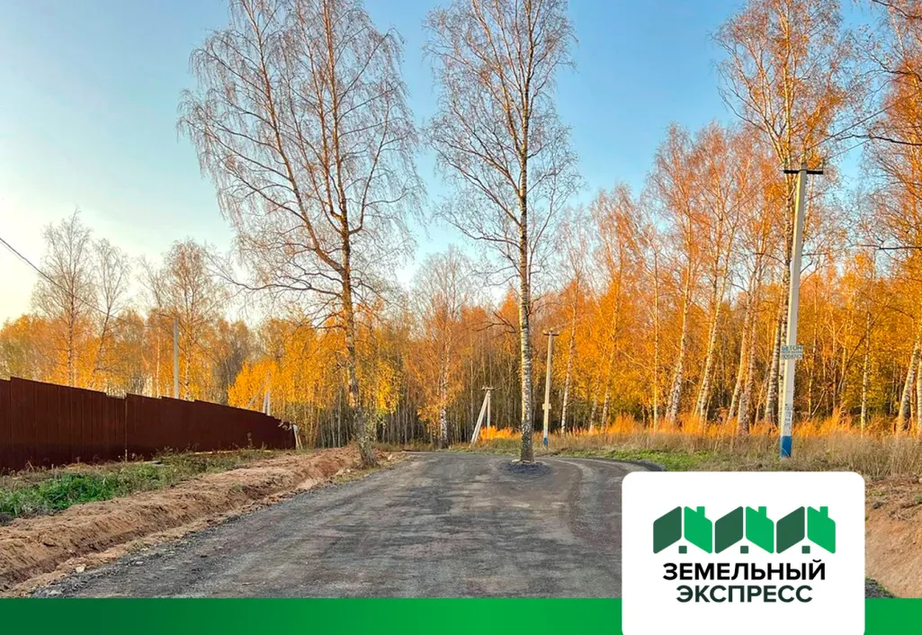 Работы на подъездной дороге к КП "Репино", "Рублево", "Васнецово"