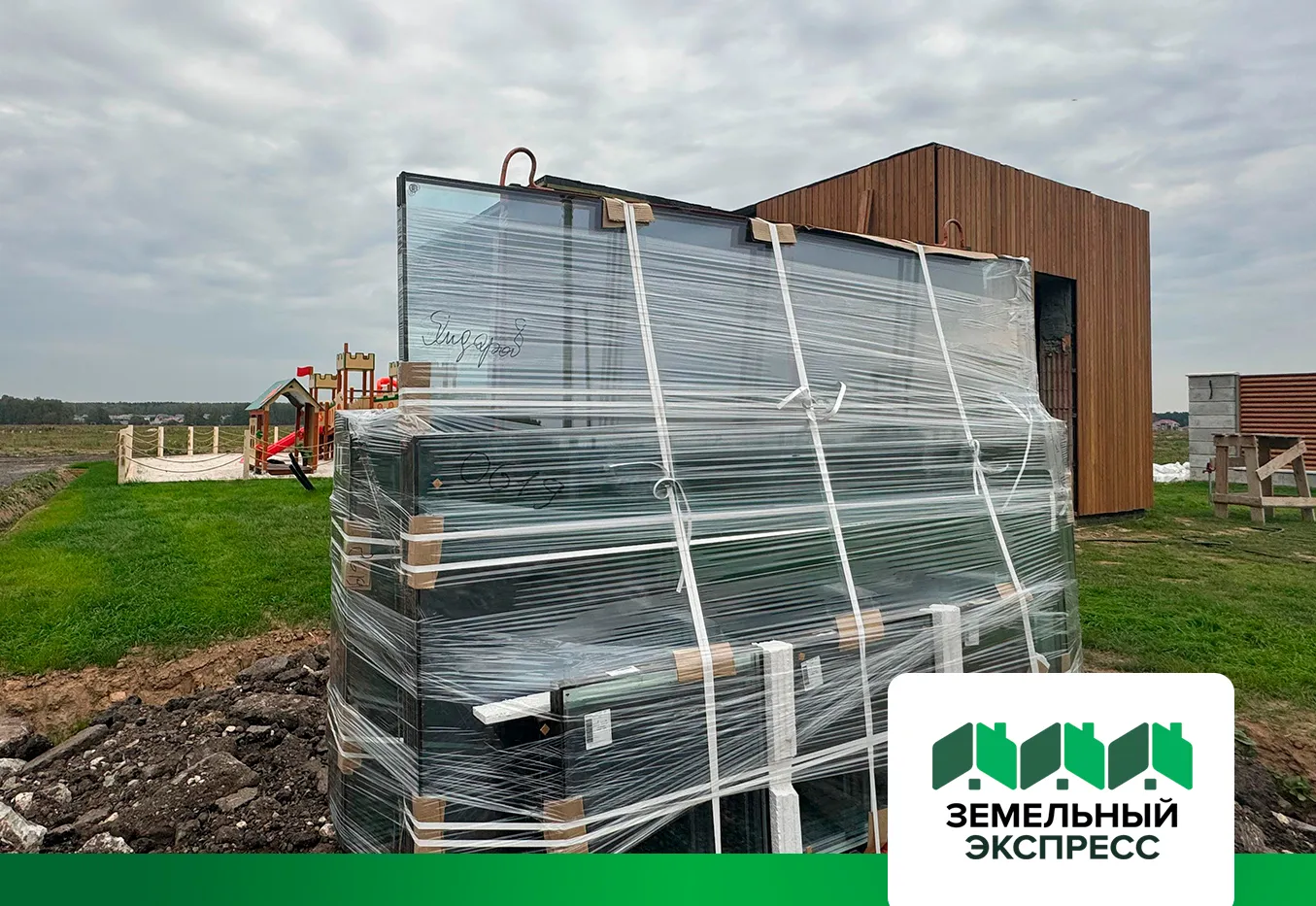 Благоустройство в доме охраны КП "Артёмово ИЖС"