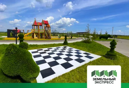 В КП «Грибоедово» обновили шахматную площадку