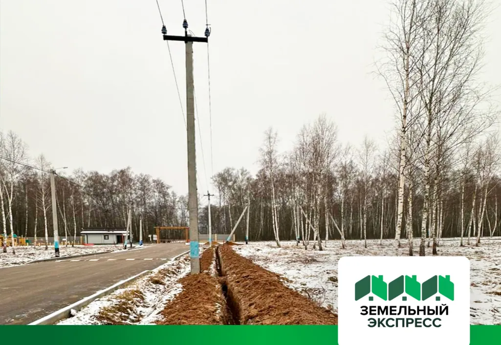 КП "Лесной остров" работы по переустройству высоковольтных кабелей под землю