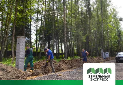 КП «ПриЛесной»: современные коммуникации для комфортной жизни