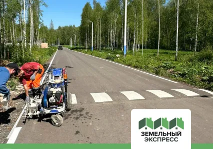 Нанесение дорожной разметки в КП "Лесной Остров"