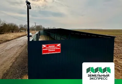 Завершены работы по строительству контейнерной площадки в проектах Калина, Береговой и Береговой-2