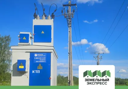 В посёлке "ПриЛесной﻿" смонтирован трансформатор