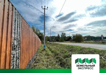 Работы по покосу газона в посёлке "Лазурный"