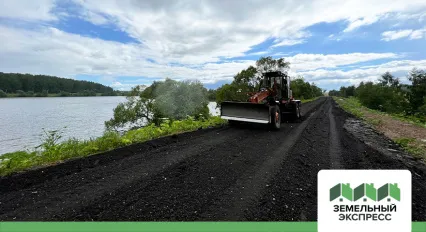 Обустройство подъездной дороги в «Рублево»