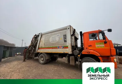 КП "Регата" подписан договор на вывоз отходов по графику