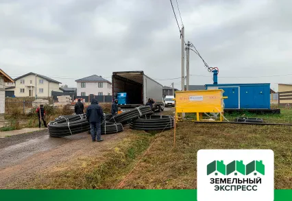 Газификация КП "Calipso Village-2"