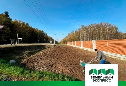 Произведены земельные работы в КП "Артемово ИЖС"