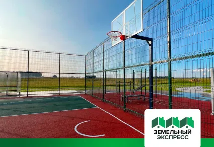 Баскетбольная площадка в "Грибоедово" готова