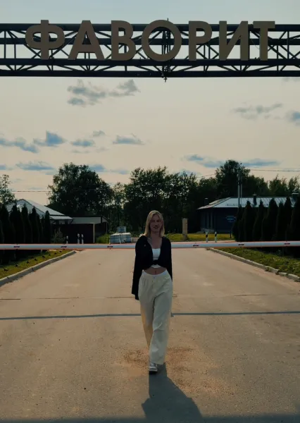 Промо фаворит