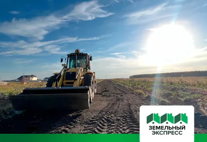 Укладка асфальтной крошки в КП "Артёмово ИЖС"