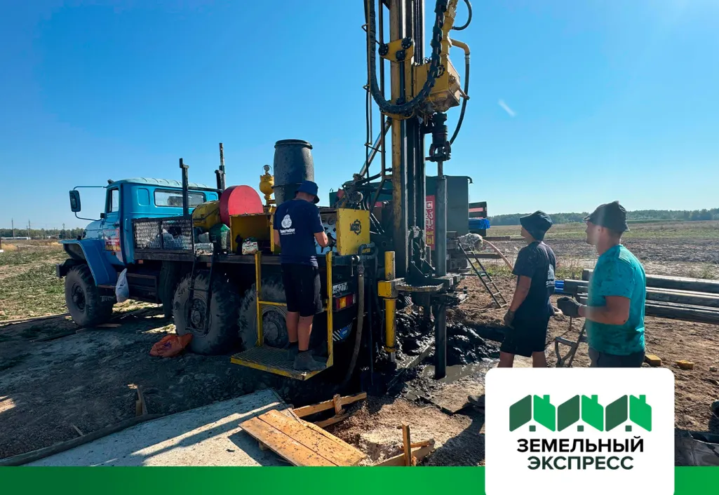 Бурение скважины для воды на въездной группе поселка "Новое Растуново"
