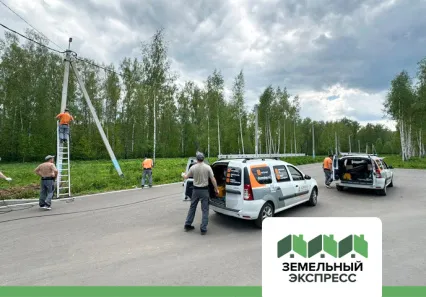 Высокоскоростной интернет в КП "Лесной остров"