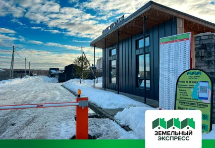 Информационный стенд в КП "Регата"