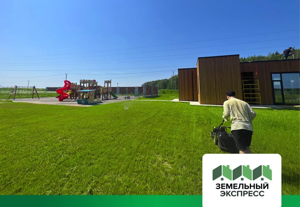 В КП «Артёмово ИЖС» провели работы по благоустройству