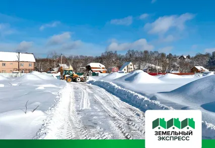 Снегоуборочные работы в поселке "Шереметьевская Усадьба"