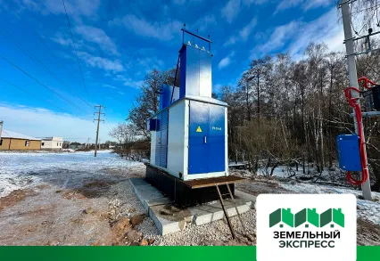 Замена трансформаторной подстанции в КП "Династия"