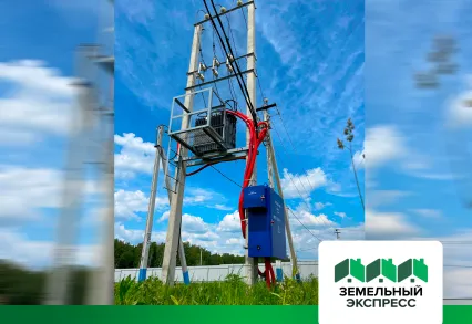 Электрификация поселка "Карамель-2"