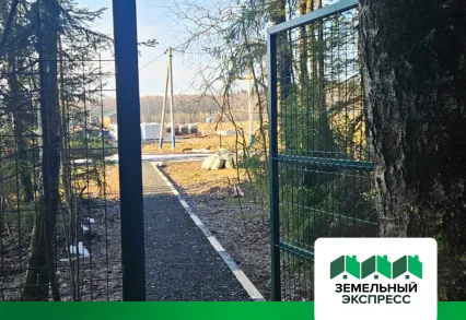 КП "Триумфальный" калитка и проход в лес.