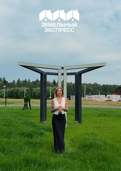 Промо Триумфальный