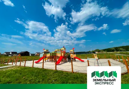Благоустройство детской площадки в поселке "Рублево"