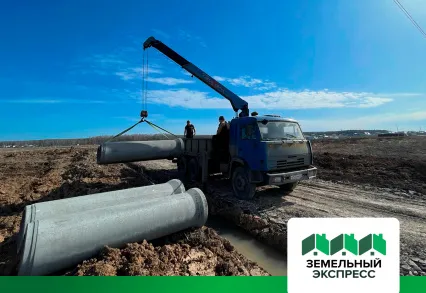 Благоустройство дренажной системы в КП "Артемово ИЖС"