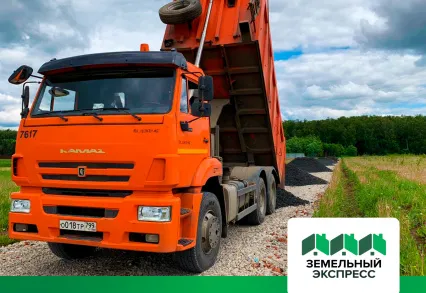 Отсыпка асфальтовой крошки в поселке «Карамель»