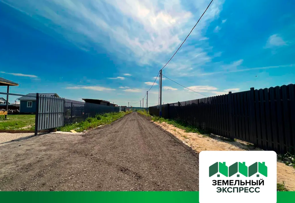 Дорожные работы в поселке "Береговой-2"