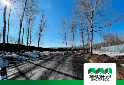 Дорожные работы возле "Васнецово"