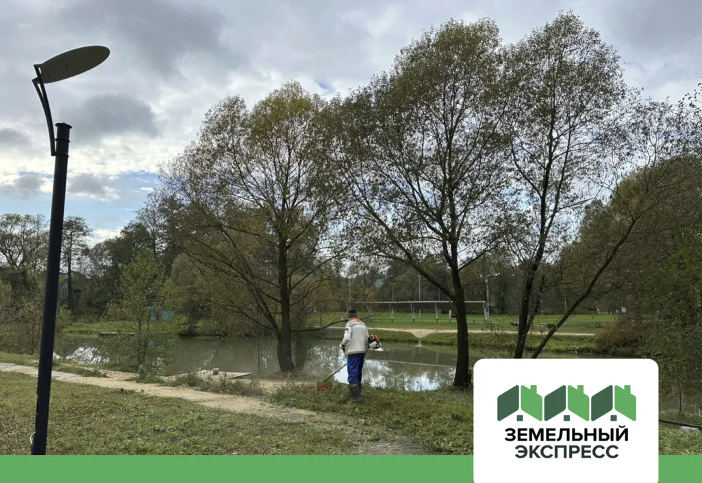 Завершен покос береговой зоны КП “Фаворит”