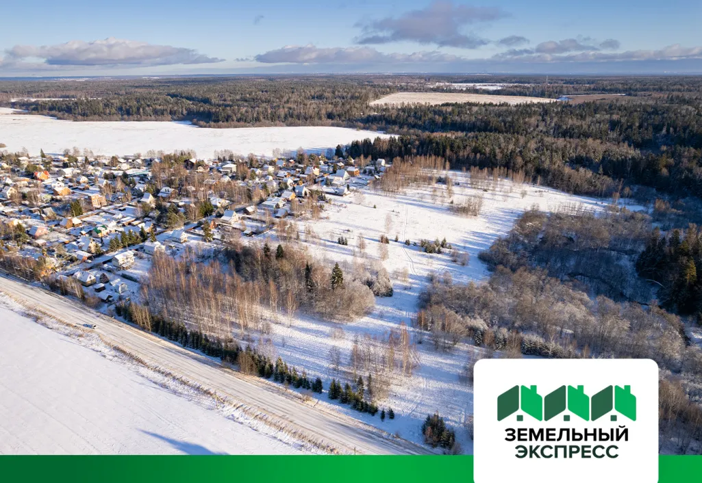 Межевание земельных участков в КП "Каретный ряд" и "РигаЛес"