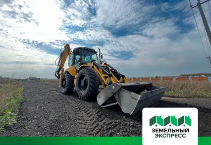 Производятся дорожно-строительные работы в посёлке "Лидер"