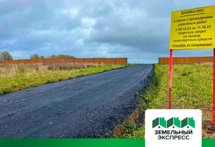 Произвели проливку битумом на подъездной дороге к КП  "Лидер"