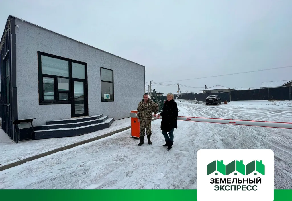 КП "РЭД" заступила охрана на пост