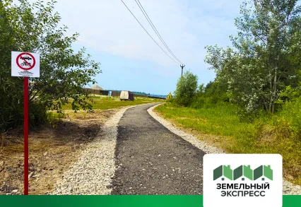 Новая пешеходная дорожка в КП «Фишер»: комфорт и безопасность для жителей