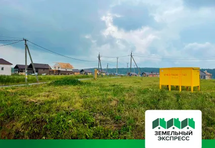 Газораспределительная подстанция в поселке «Фаворит»