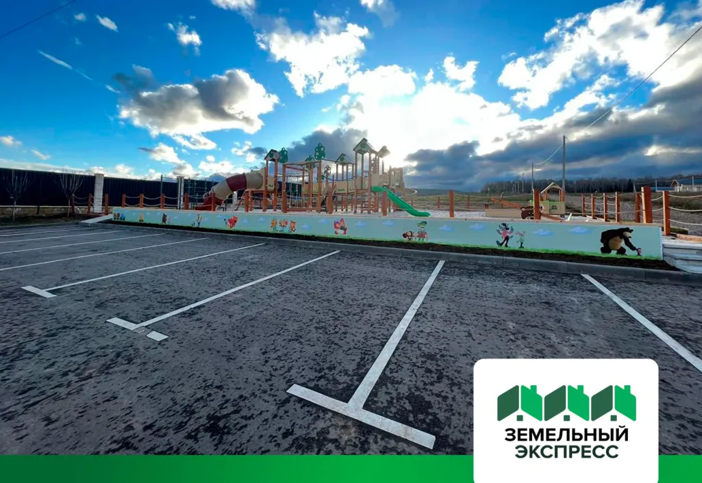 Благоустройство поселка "Династия"