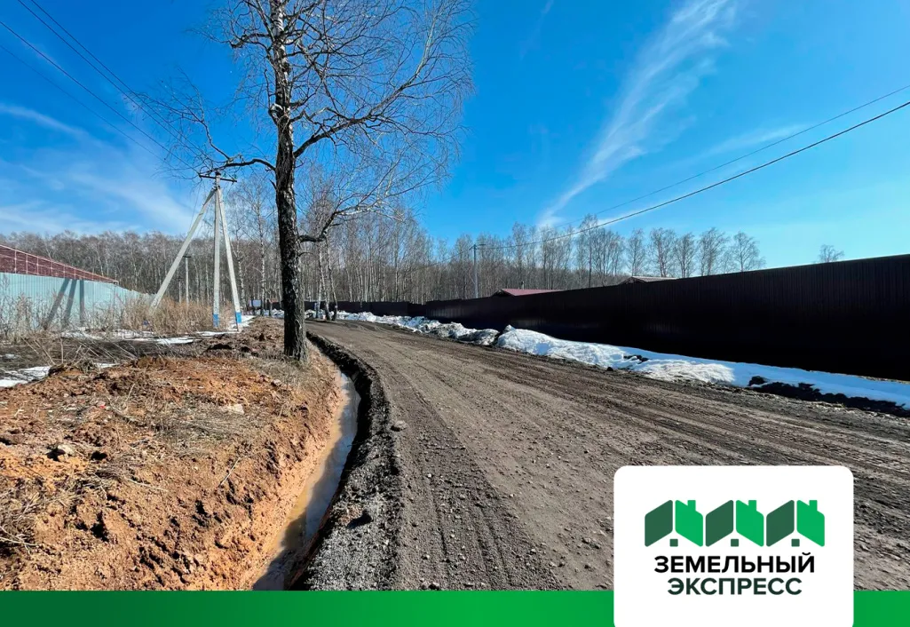 Подъездная дорога к поселку "Рублево"