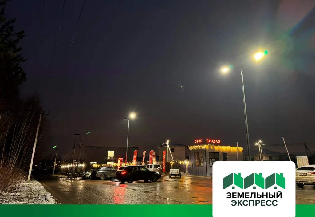 Активация контрольно-пропускного режима в КП "РЭД"