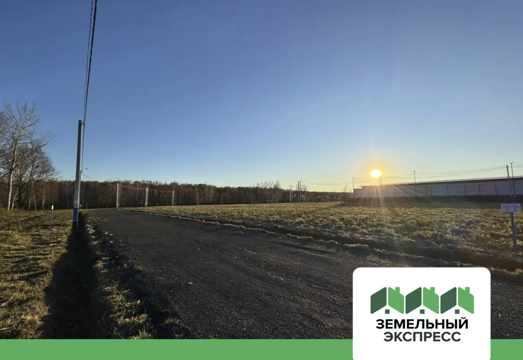 Покос кюветов и уборка травы в КП “Лазурный”