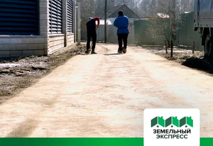 Уборка дороги в поселке "Шереметьевская Усадьба"