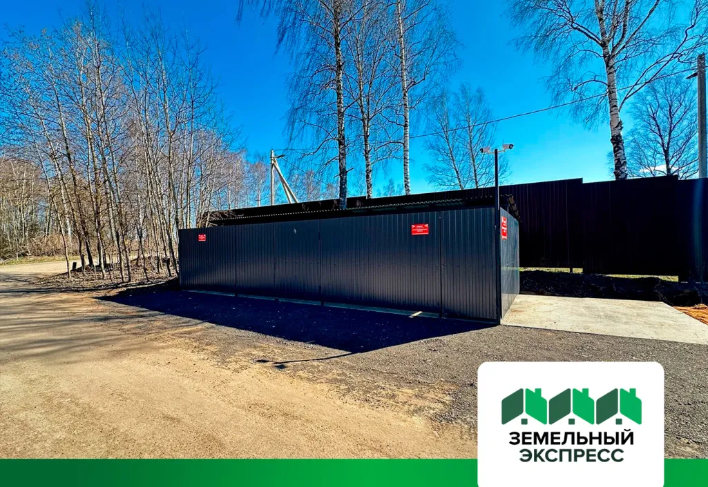 Установлена контейнерная площадка в КП "Васнецово"